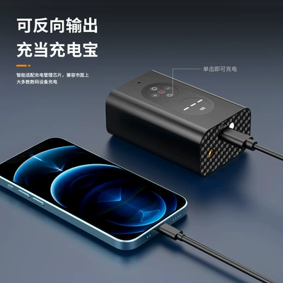 Hava nasosu Charging Car Tire Pump