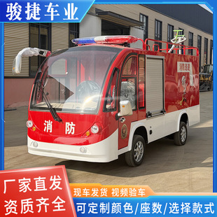 늄�����܇��^У�@�S�^��Ԯ��ˮ܇�ƿѲ߉܇��݆ȫ���]���܇