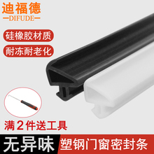 ��䓴��ܷ�l�����T�����L��ůƽ�_���p϶�����l�����z��ˮ�lPK��