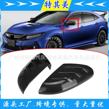 �m��ʮ��˼��2016-2020 �o�޿��ҕ�R�w���h���_����N�R��