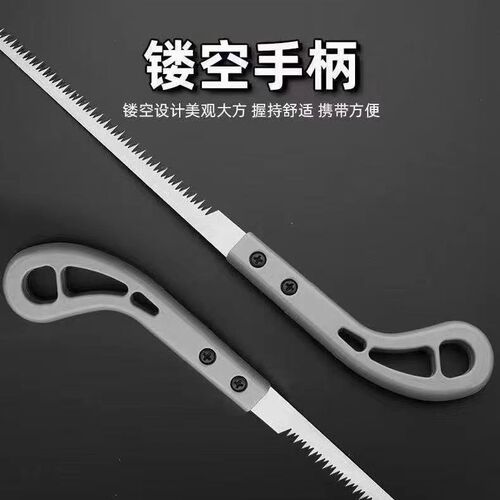 Manufacturer Wholesale saws Chicken tail saw Woodworking saw Dovetail saw Garden small saw Gardening logging hand saw Saw