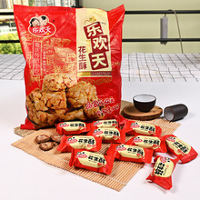 ���g�콷�}�[�㻨����500g��������С���b�ؑc���yС�Ի��������l