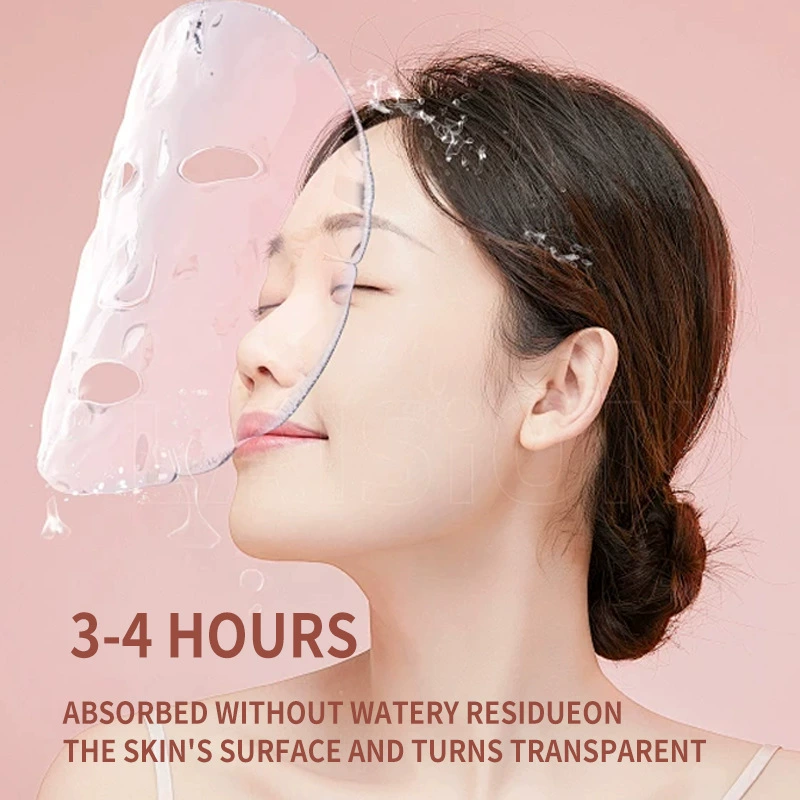 爆款PDRN PINK COLLAGEN GEL MASK果冻分体面膜粉色胶原蛋白面膜
