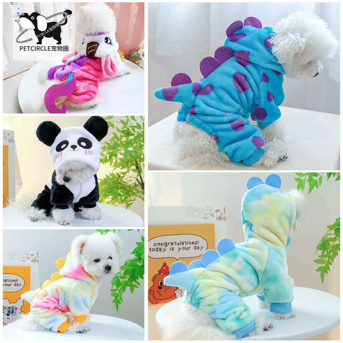 Pet clothing autumn and winter manufacturers wholesale plus velvet warm dog and cat clothing flower four-legged dinosaur transformation clothing collection