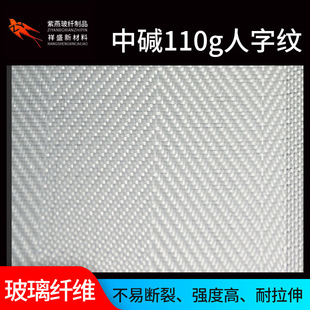 �S�ҹ������|���ּy��110g�w�S��0.12mm��ȼ�����w�S�˼y��