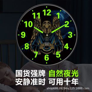 ��12Ӣ��30CM��������ʹ�br�R���s��턓��ʯӢ�R��ҹ����R