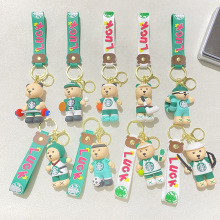 Starbucks Bear Fitness Keychain Creative Car Bear Internet Celebrity Keychain Couple Bag Pendant Doll Wholesale