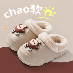 ���ж�����ͯ����Ь��Ůͯ��ů�ӽqEVA��ˮ�ɲ�ж�H���д�ͯ��Ь