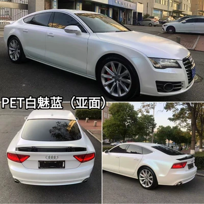 Diamond Color Changing Film, Adhesive: Auto Color Change Film - pet-white-charm-blue-sub-surface-152m-x-165m