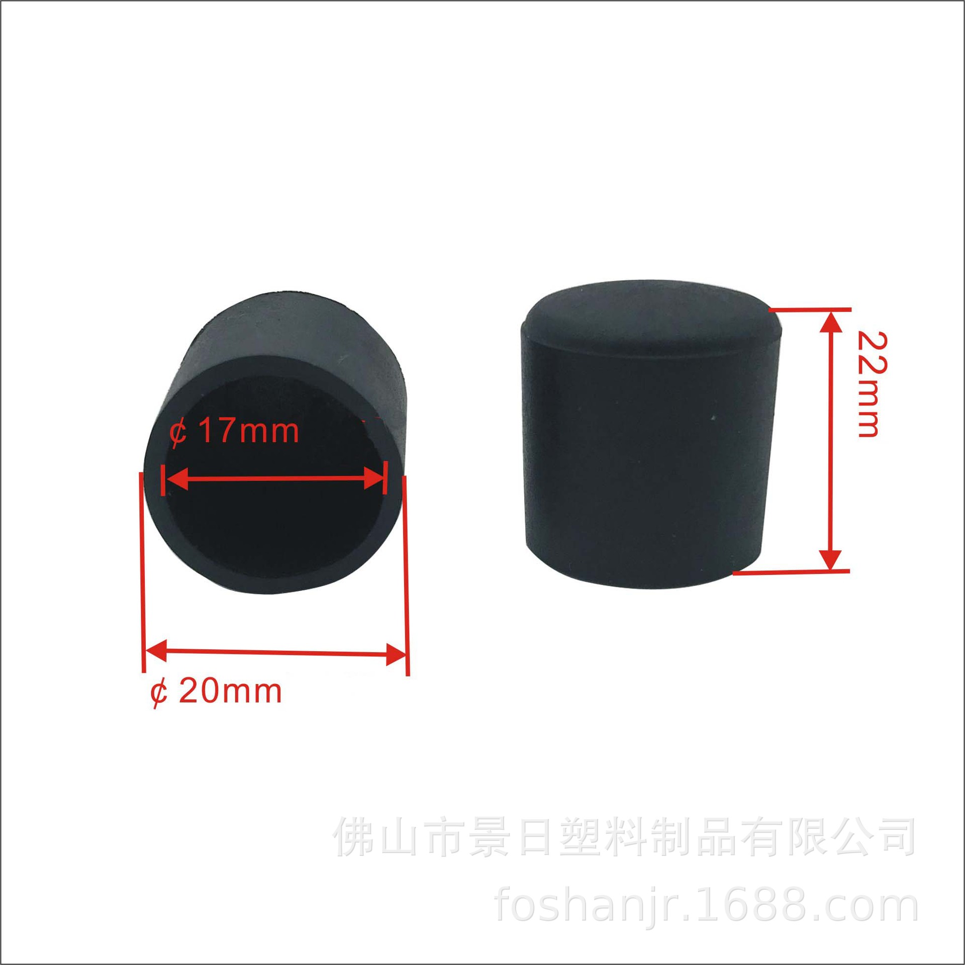 ӦPVCʹԲ𽺼Ҿ𽺵ʽPVCͷ