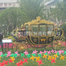 ����Ӣ���ʼ��R܇���߶˺��A�R܇ չʾ���ûʼ��R܇ ���R܇