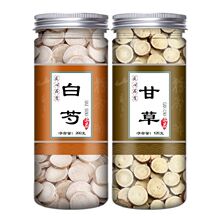 ���������ʲݰ��֜�����ș�ʲݜ����ȳ��ۼ������۰����߰��g