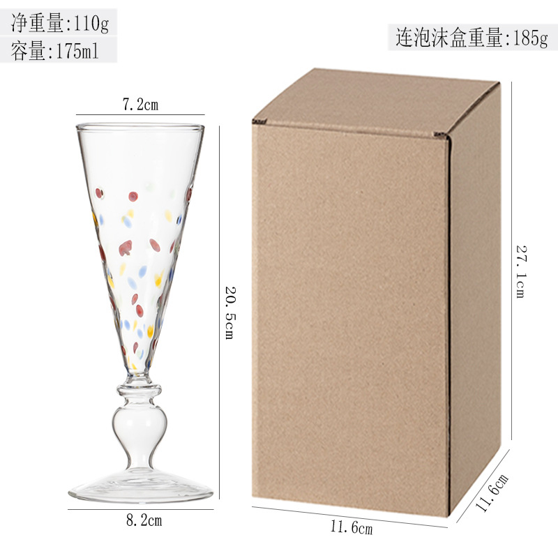 톨 도트 샴페인 잔