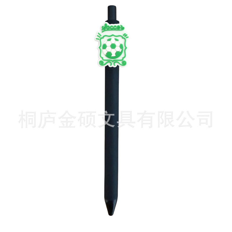 跨境temu热销世界杯彩蛋圆珠笔复活节主题足球贴片中性笔节日礼品|undefined