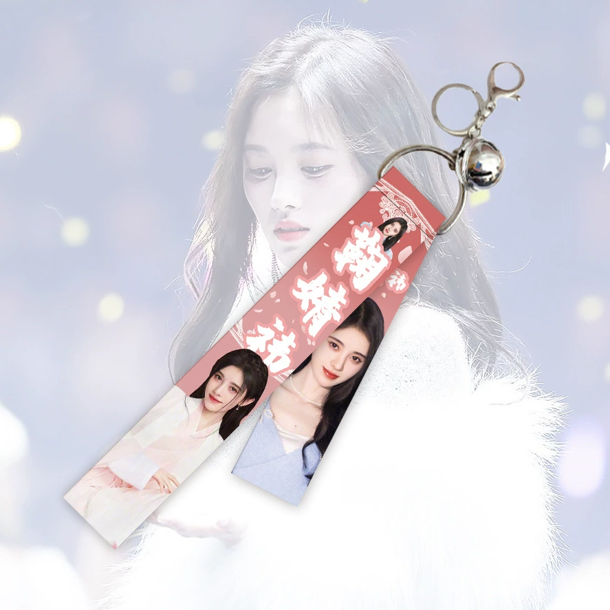 Star Star Drifting Xiao Zhan Gong Jundi Lierba Ren Jialun Cai Xukun's Backpack Туловище Двойной -стороны Водители Kele Пряжка