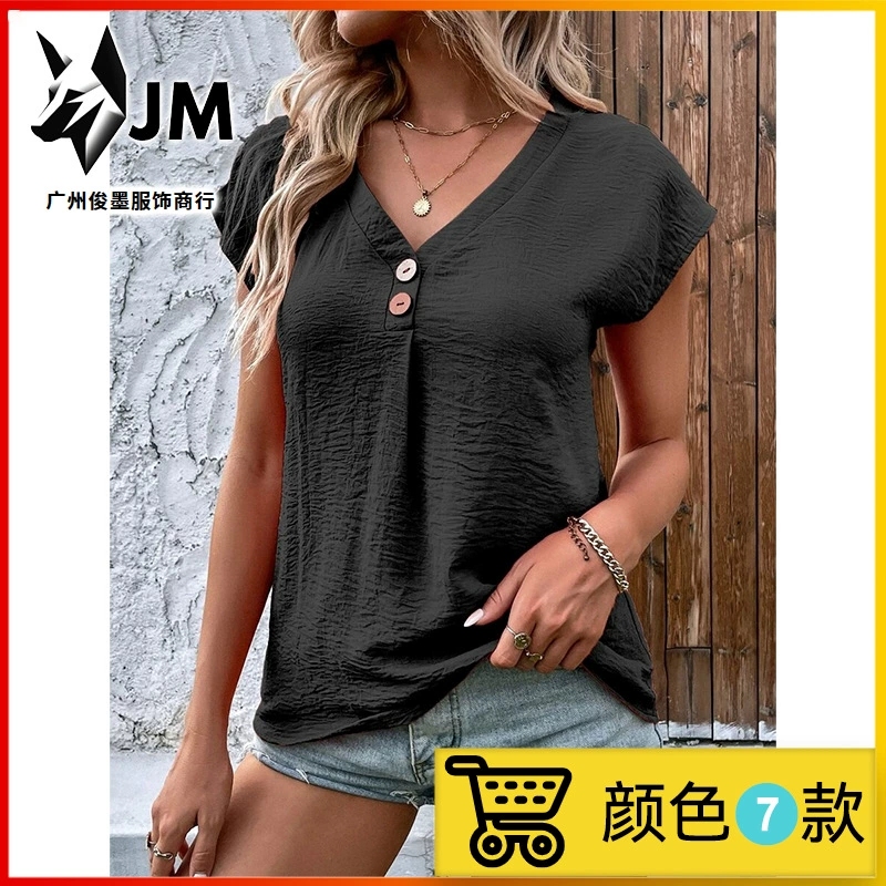 2023 Европа и Америка Amazon Трансграничная женская одежда Летний топ на пуговицах с V-образным вырезом Футболка с рукавом летучая мыши Свободная Повседневная рубашка