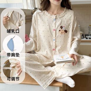 ���؉|�ЋD˯�´���녶��ޮa��a�D���ӷ��ļ�������¼Ҿӷ�