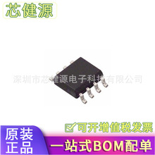 PMS150C ���bSOP-8 ΢��������Ƭ�CоƬ MCU ���VPADAUK ԭ�b�F؛