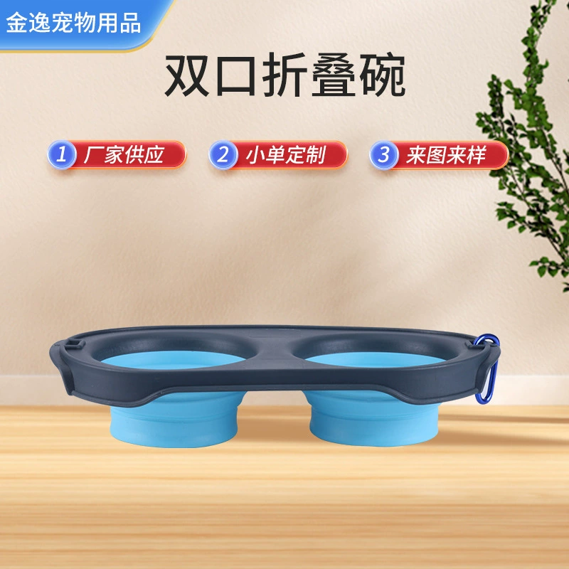 Двусторонняя силиконовая складная миска для собак на открытом воздухе кормушка для собак Питомчик для кошек и собак Домашние животные висячие собачьи миски для кошек оптом
