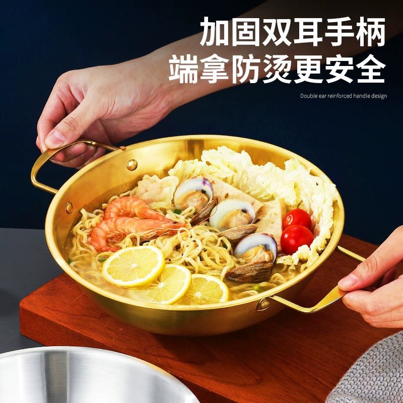 [Та же модель Douyin] Нержавеющая сталь seafood pot корейская лапша моментальная густая золотая сковорода - двойные - уши горячий горшок
