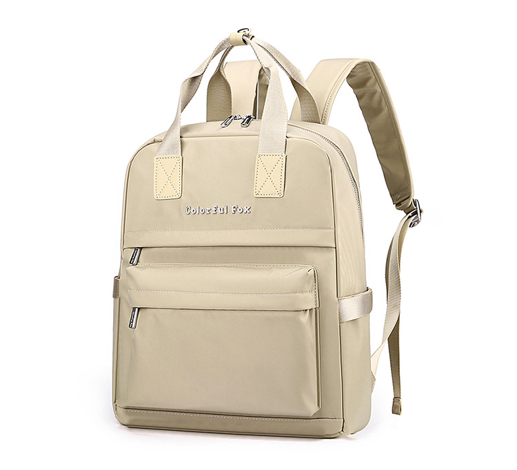 Colorful Fox's new women's fashionable and trendy backpack, a multi-layered, stretchable and lightweight bag in Korean style undefined