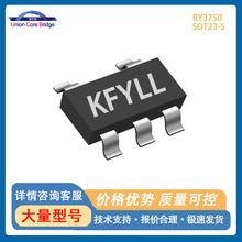 ��ԴRY3750��ѹICSOT23-5��װ30V1.2MHz����Ƶ�ʹ�ѹ�����ֻ�оƬ