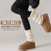 �m��Ů�ﶬ���Ӻ�ůᘿ��m��Ů��ϵ�־��Ѷ��m��㼑��LY2K����