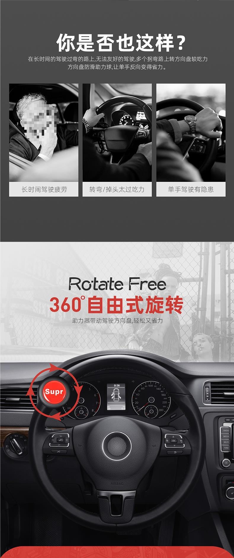 Car Steering Wheel Booster One-Hand Steering Car Ball Metal with Bearing Steering Effort-Saving Car Wholesale