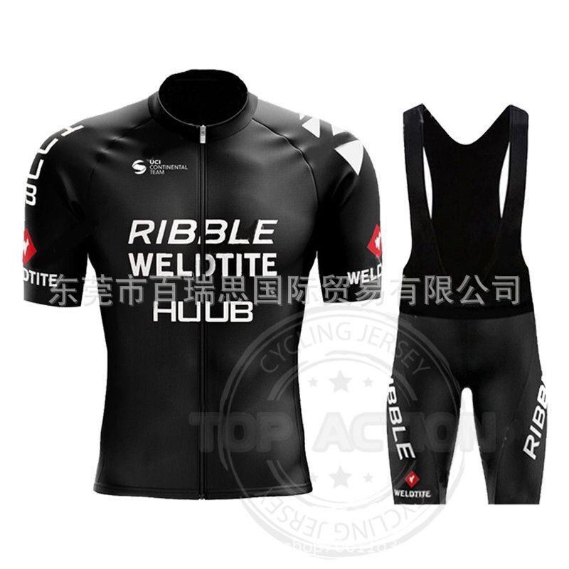 2025Huub Summer Short-Sleeved Breathable Quick-Drying Cycling Clothing Mountain Road Cycling Sports Equipment Wholesale