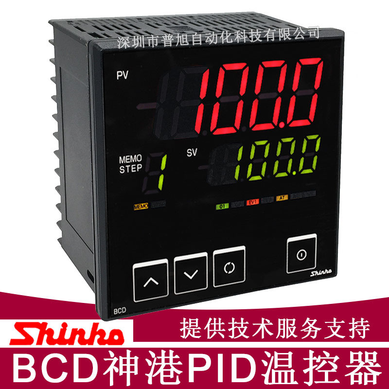 The Japanese Shengang Jcd-33A-A/M Thermostat Has Been Discontinued and Can Be Replaced with the Model Bcd2A00-00