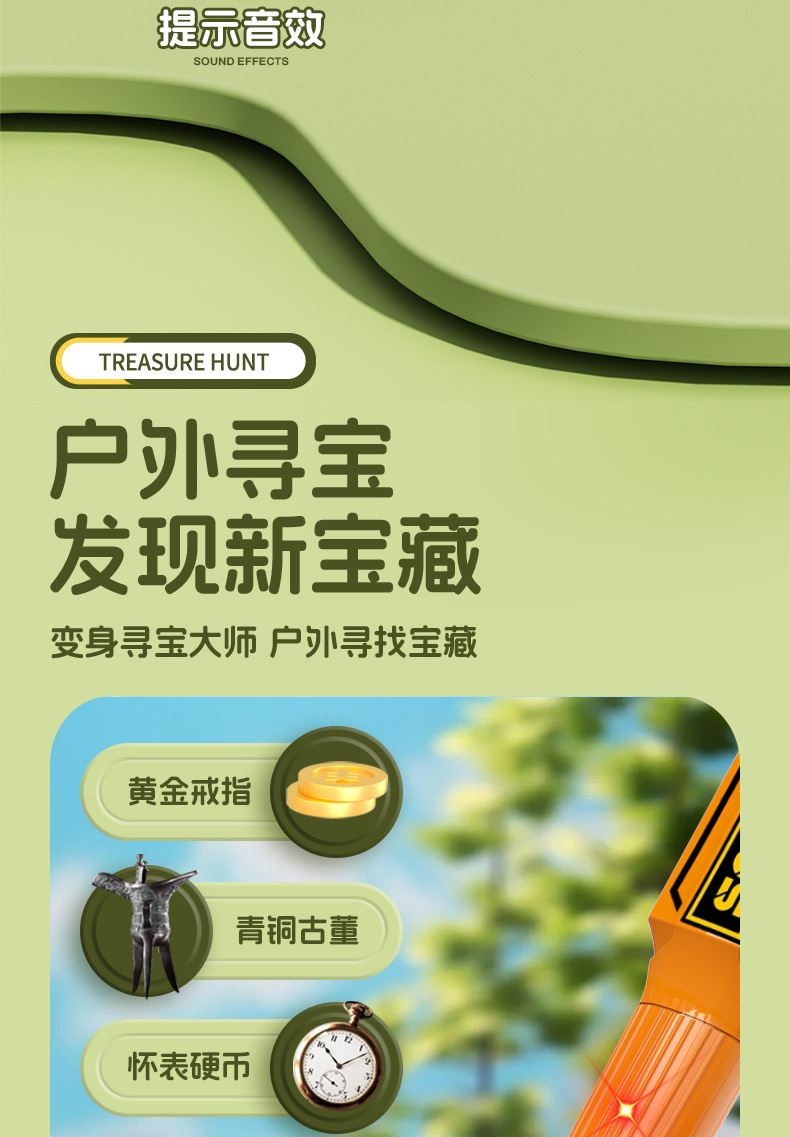 O1CN01M1Pl9E248WdrPh701_!!953477346-0-cib.jpg