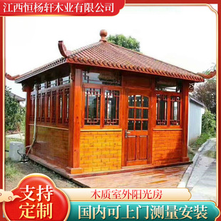 ľ�݄e�����׸��gľ��ͤ��ͤľ�|����ꖹⷿ���OӋ�Y���p��ľ��