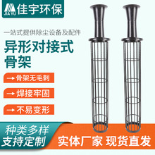 �S�ҹ������Ό���ʽ�Ǽܳ��m���Չm�V����ܸ��N���̓����O�����