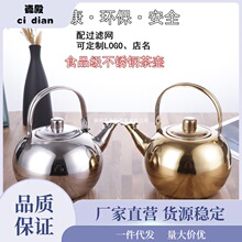 �������Ӻ��P��ᭇ�ػ���ؾƵ��͏dʳ���ݲ�؎��w��ˮ��