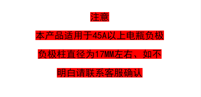 Negative car battery brass knife switch trolley truck universal power supply modified 12v24v battery wiring pile