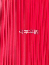 绣花加工;纺织品加工;织物皮革印刷