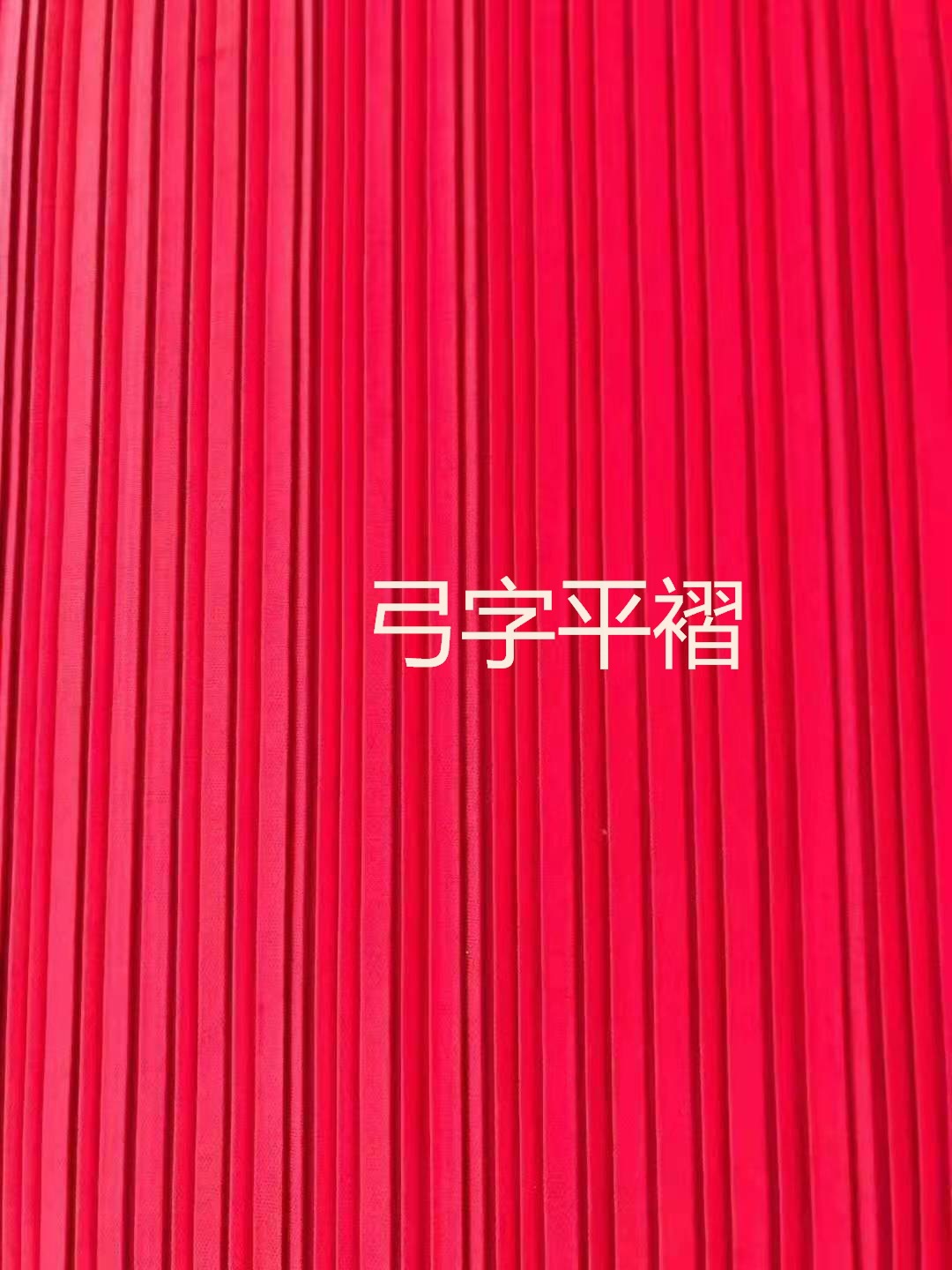 【免费打样】上海工厂供应韩版无袖蓬松雪纺衫压皱加工专业打裥