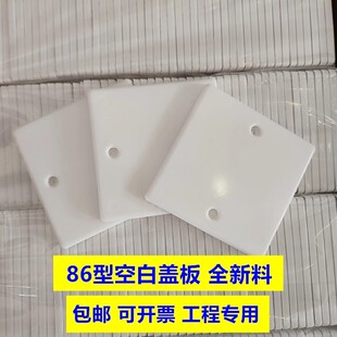 86�Ϳհ������b�����_�P�������Г���Ӻ���w����հ��렝ʽ