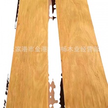 �R�_��˹���S̴ ԭľľ�� �ӹ��S̴ľ����S��ľ�ļҾ߹�ˇƷľ��