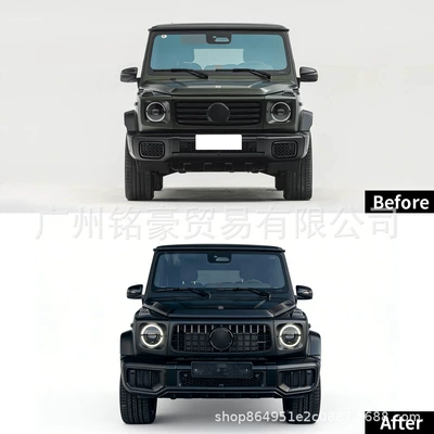 Suitable for Mercedes-Benz G-Class W464W465g450Dg500 Big Surrounded