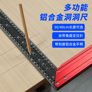 �๦��90��ֱ�ǳ߸߾����X�Ͻ𶴶��߻�����λL��ľ�����ýǶȳ�