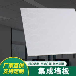 PVC��Ĥ���ɵ�픿۰� �҃��b�޷�����ù���ȩ���b�o����