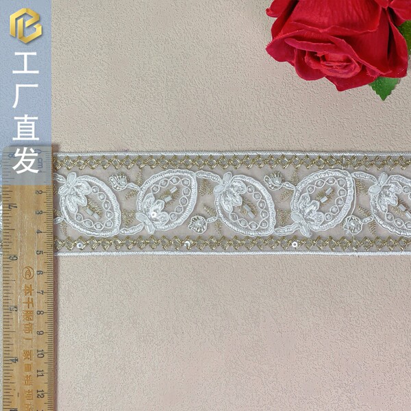 New ethnic style pearl beading Hanfu ribbon 5cm bead tube embroidery…