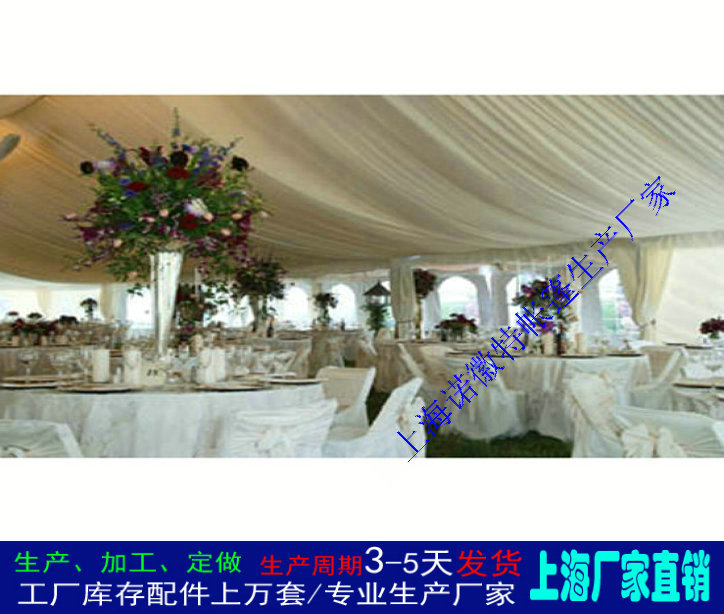 ���ƶ������ʽ�����ܽṹũ��������������ŷʽ����������������