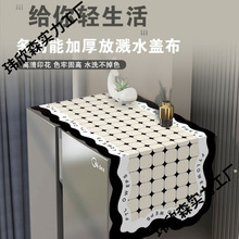 2025�¿��p�ݸߙn������m���w�����ͼ��Æ��p�_�T��ʽ������w��