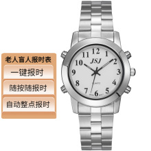 �Z���r�ֱ�ä������һ�I��r���c��rʯӢ�ֱ��͸�ĸ���L݅�Y��