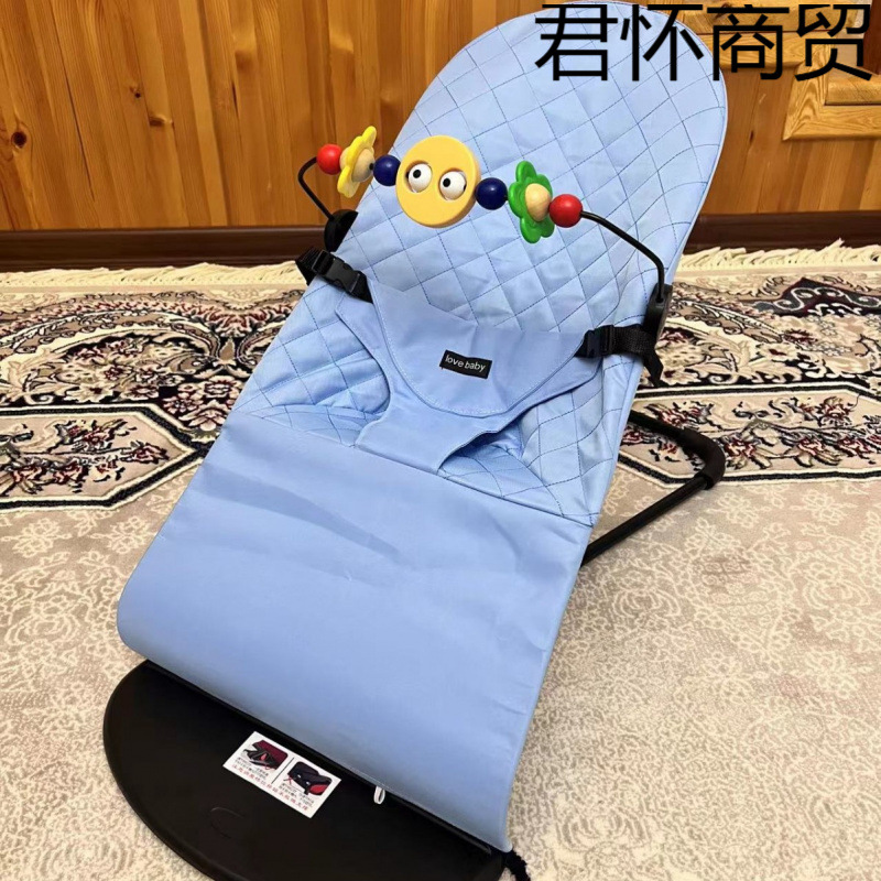 Baby Rocking Chair, Soothing Chair, Baby Cradle, Recliner, Coaxing Baby to Sleep, Baby Rocking Bed