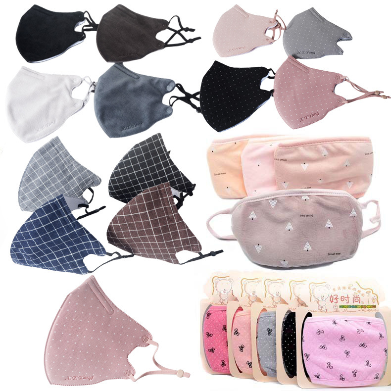 冬季防雾防尘防风保暖可爱时尚韩版纯棉男女新款卡通双层挂耳口罩