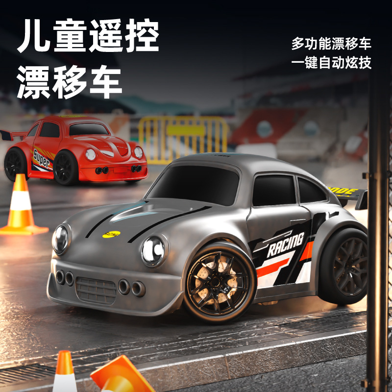 跨境甲壳桌面漂移竞速车迷你2.4G遥控车多功能赛车一键演示儿童玩
