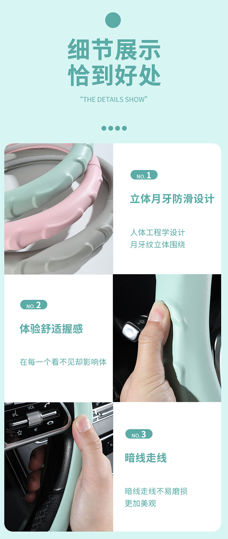 2026 New Model Three-Dimensional Crescent-Shaped Anti-Slip Nappa Leather Steering Wheel Cover with a High-End Feel, Suitable for All Seasons
